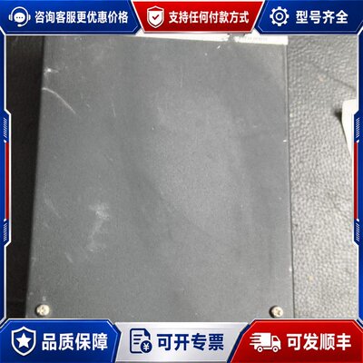 议价SAILOR N163S电源模块型号80119410VE可维修