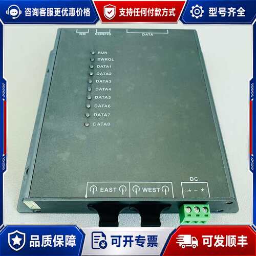议价ODM-6D-2S/SC-CA 单模双纤SC可维修