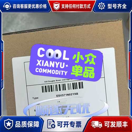 议价ESV371N02YXB可维修