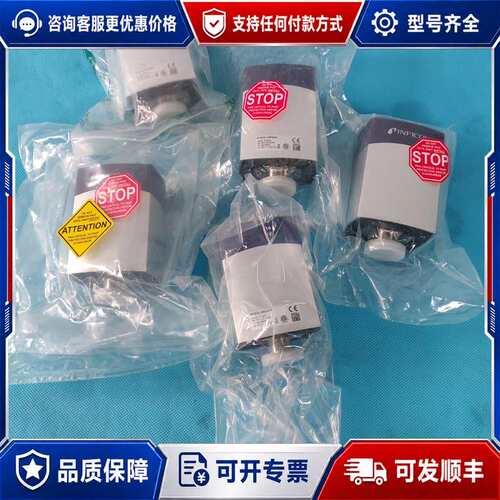 议价英福康PCG550真空计，型号3PC1-001-2400，全可维修