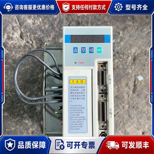 议价WADE伺服驱动器 6N2500可维修