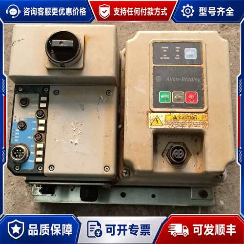 议价AB罗克韦尔防爆变频器280D-F12Z-10C-GRW-3可维修