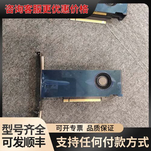 议价a2000 6g外观漂亮先到先得可维修