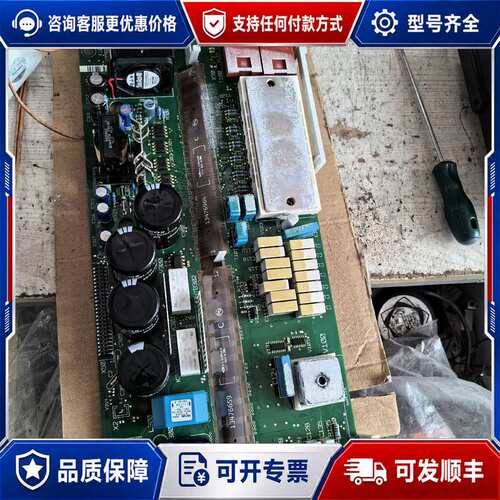 议价9323lp.5c 伦茨变频器9300系列9323ev/可维修