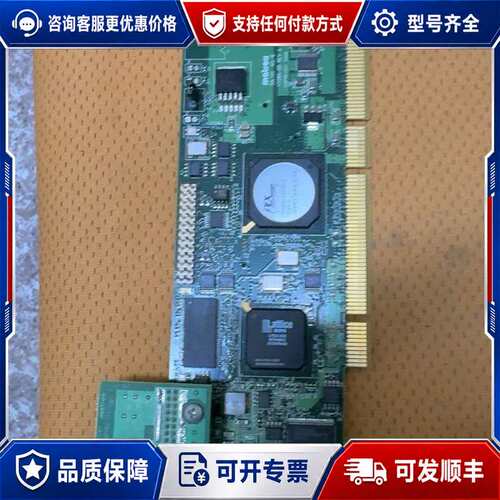 议价 迈创matrox SOL6MCLB SOLIOS X可维修