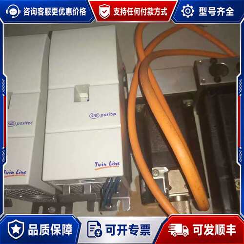 议价百格拉驱动器TLD011F，可维修