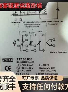 议价WIKI威卡温度传感器型号T12温度范围0-100摄氏度，全可维修