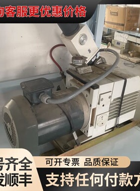 议价德国CERLIKON LEYBOLD D16B真空泵！可维修