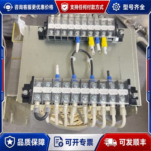 议价DL3522220V转100V隔离牛变压器型号DL352可维修