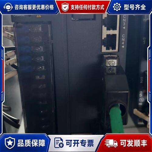 议价汇川伺服驱动器 IS620PT8R4I380V2KW功可维修