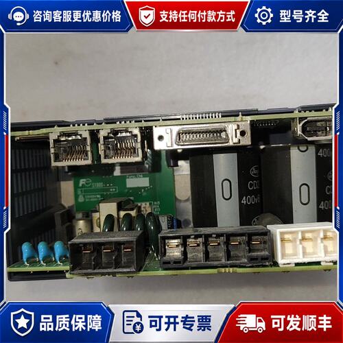 议价驱动器RYH152F5-VV2可维修