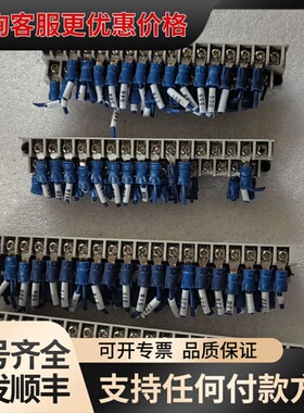 议价PLC端子 3U128点的成色如图所示！可维修