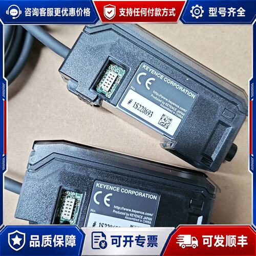 议价基恩士KEYENCE GT2-72P放大器可维修