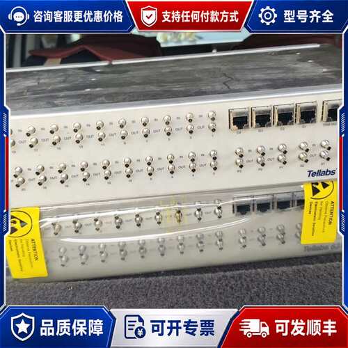 议价泰勒泰乐6310交换机光端机可维修