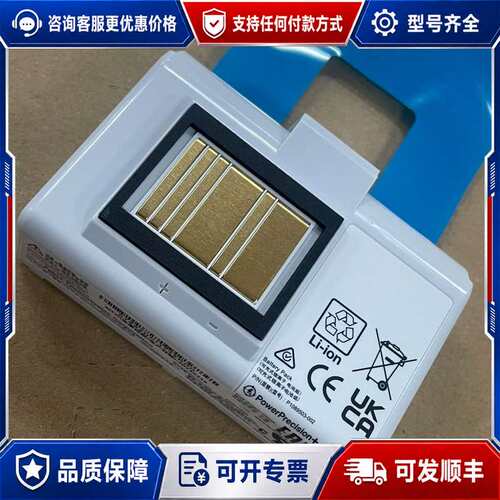 议价ZEBRA 斑马QLN220 QLN320 Z可维修