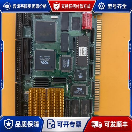 议价住友Sumitomo注塑机CPU控制板（型号AS3211 S可维修