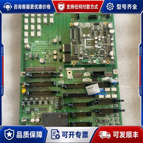 议价TEL TOKYO ELECTRON TAB226-1/SY可维修