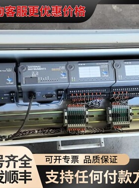 议价国仪 FieldPoint数据采集器整套，带FP-PS-可维修