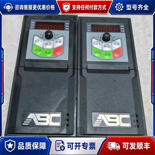 议价ABC变频器AD800Y-4T2D2-PUCU可维修