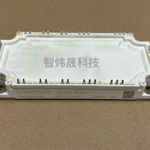 议价GD50PIY120C6SN可维修