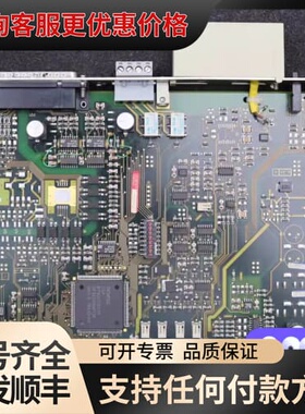 议价6FC5114-0AA02-0AA2可维修