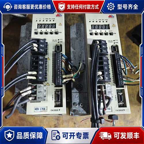 议价蒙德驱动器 IMS-LMF-43P7E5 3.7KW 一可维修