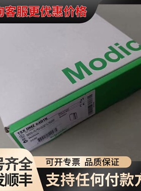 议价TSXMRP0128P 可维修