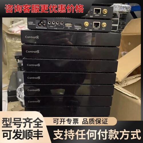 议价Control4 C4-EA5 C4-EA3 C4-EA1可维修