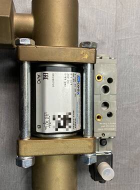 议价coax电磁阀5-VMK 20 DR NC 546889