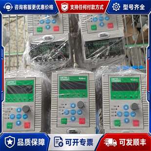 议价尼得科Control Techques变频器 NE200可维修