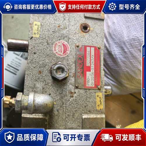 议价SANKYO SANDEX，P80-01223A-S12A3可维修