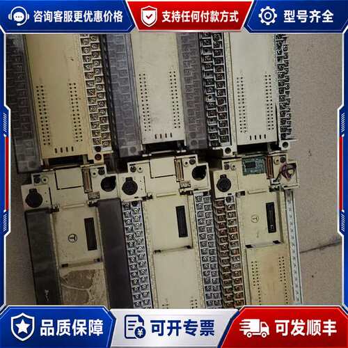 议价PLC，FX2X-64MT-001、FP2N-48MT-可维修