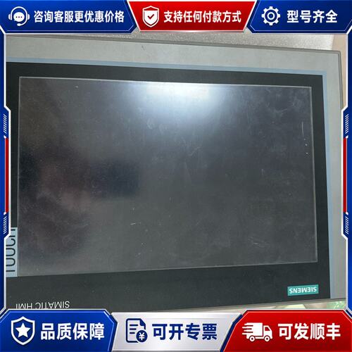 议价西门子工控机6AV7882系列型号齐全：可维修