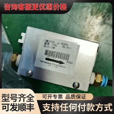 议价Yamatake corporation CME6102可维修