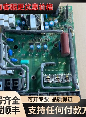 议价安川V1000，电源驱动板YPHT31629 带50A模块，可维修