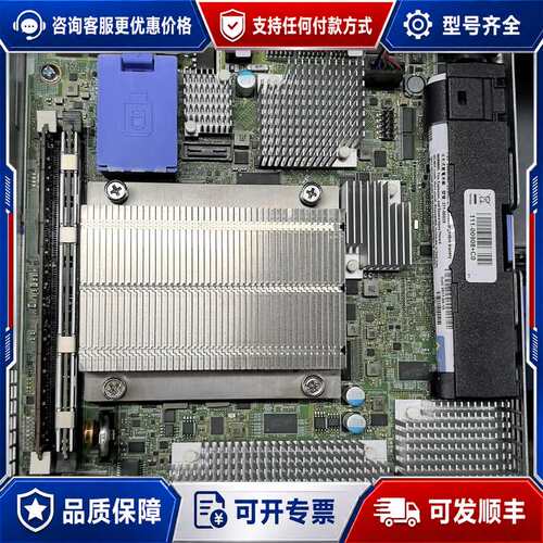 议价111-01324 Netapp FAS2552 FAS25可维修