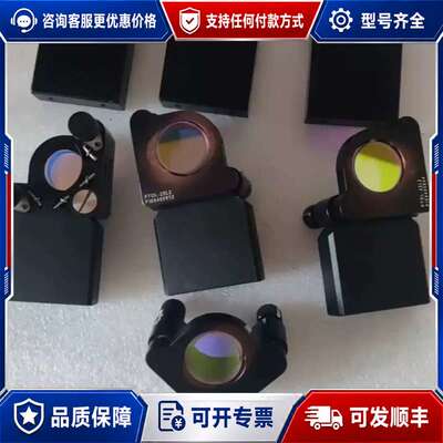 议价MAXWELL迈为PTOL-25L2/MD-LEG-A3可维修