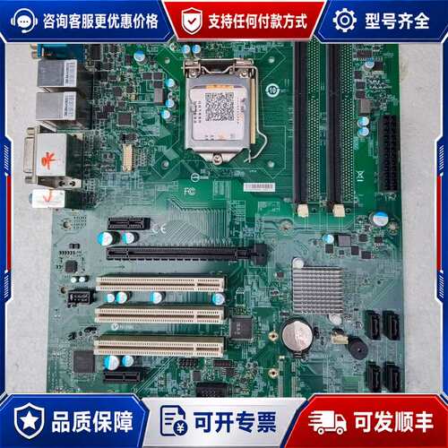 议价艾讯宏达 SYM86360VGGA-H 工业主板 SYM86可维修