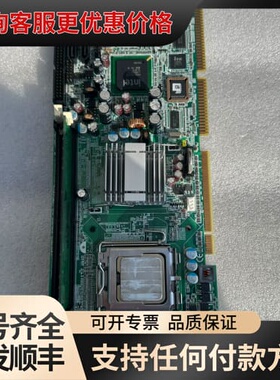 议价艾讯 SBC81206 REV：A3-RC 工控主板双网SB可维修