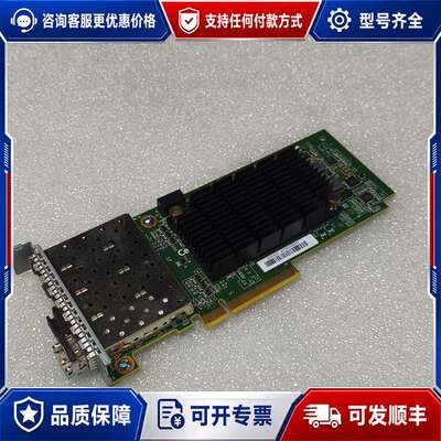 议价00MJ430 00RY007 IBM V7000 Gen2可维修