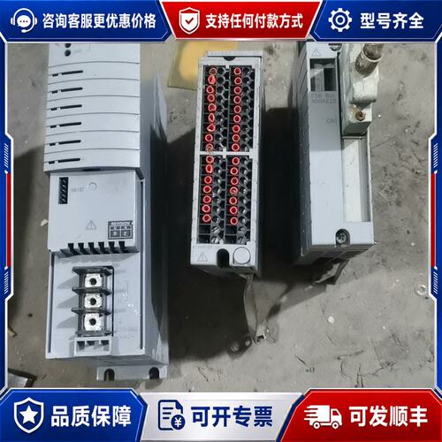 议价横河PW482-10-S2。AA543-SOO-S1。S可维修