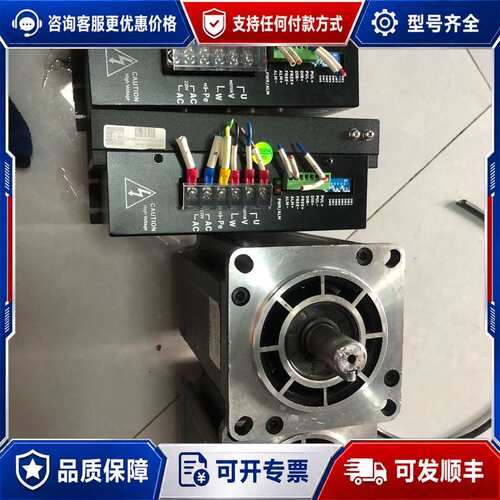 议价国护LS3922步进驱动器+110BYG350C?11OBY可维修