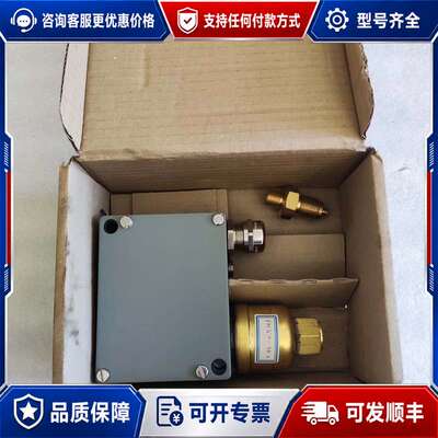 议价【速发】trafag压力开关，Type:941.2375可维修