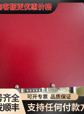 议价AA OPTO -ELECTROC QMODP可维修