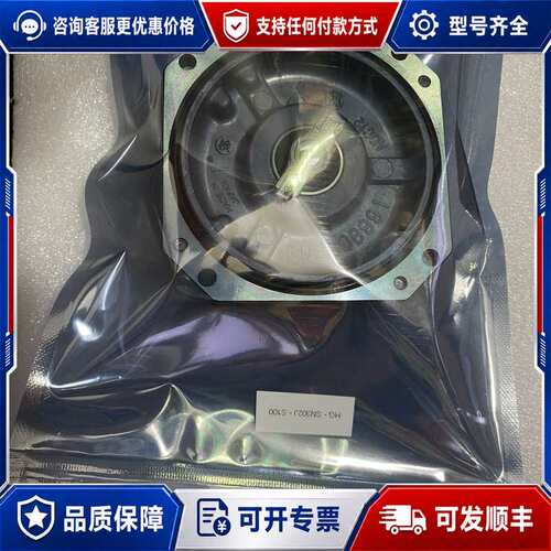 议价伺服电机编码器，OSA24R，一台一个。。可可维修
