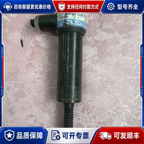 议价VLS-8PSM-S230 10514141可维修