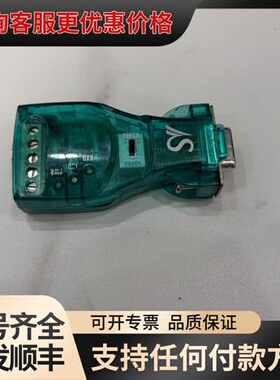 议价SystemBase CS-428/9AT PRO RS23可维修