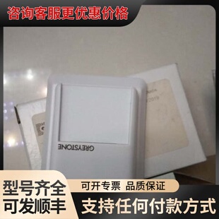 议价GREYSTONE格瑞斯通TE500AD121A2室内温度变可维修