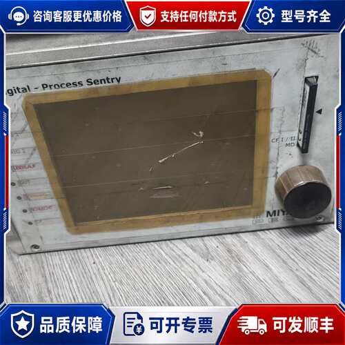 议价米亚基 unitek peco MG3 电流测试仪，成色如图可维修