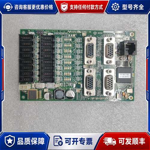 议价ASM固晶机信号控制板03-21862-03/M/LF可维修